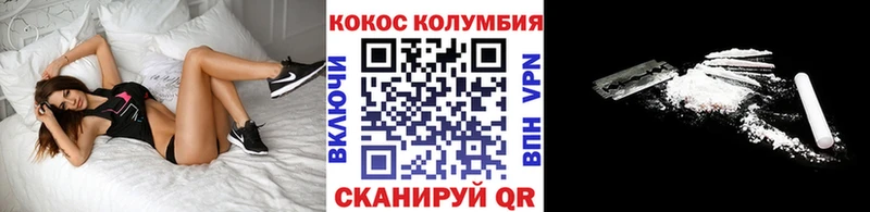 Купить наркотики сайты Балашов АМФЕТАМИН Мефедрон ГАШ