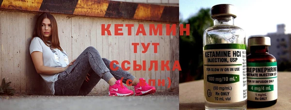 экстази Аркадак