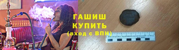 экстази Аркадак
