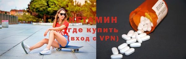 экстази Аркадак
