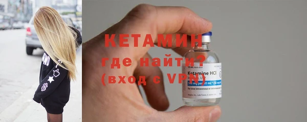 экстази Аркадак