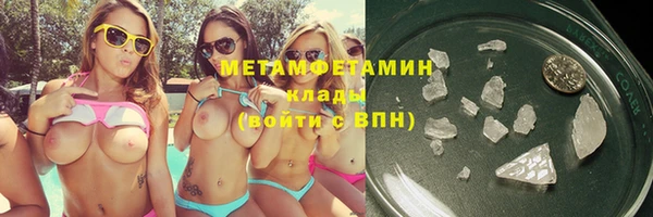 экстази Аркадак