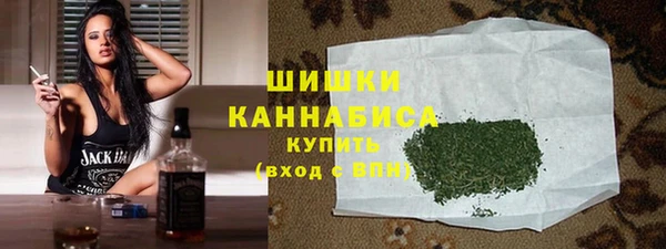 первитин Арсеньев
