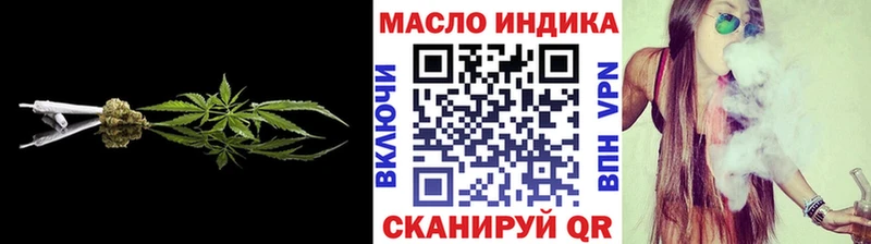 ТГК концентрат  Балашов 